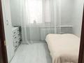 Часть дома · 4 комнаты · 84 м² · 664 сот., Гагарина 15/1 — Гагарина за 12 млн ₸ в Денисовке — фото 7