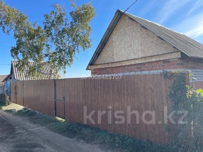 Дача · 2 комнаты · 17 м² · 4.3 сот., 589 589 — Колос за 2.7 млн 〒 в Костанае
