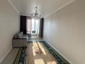 1-комнатная квартира · 37.5 м² · 2/9 этаж, Ильяса Омарова 21/1 за 27 млн ₸ в Астане, Нура р-н