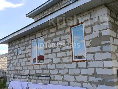 Отдельный дом · 6 комнат · 250 м² · 10 сот., Хамит Ергалиева 41 — Ауезова за 22 млн 〒 в Кокшетау