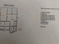Отдельный дом · 5 комнат · 152 м² · 8 сот., мкр Акжайык 16 — Жерұйық за 48 млн ₸ в Шымкенте, Абайский р-н