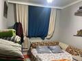 Отдельный дом · 5 комнат · 152 м² · 8 сот., мкр Акжайык 16 — Жерұйық за 48 млн ₸ в Шымкенте, Абайский р-н — фото 2