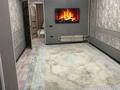 2-бөлмелі пәтер · 53 м² · 4/5 қабат, 29-й мкр 15, бағасы: 15.5 млн ₸ в Актау — фото 5