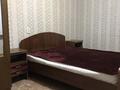 2-комнатная квартира · 52 м² · 2/9 этаж, Машхур Жусупа — Естая-Машхур Жусупа за 15 000 ₸ в Павлодаре — фото 2