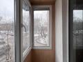 2-бөлмелі пәтер · 44.5 м² · 2/4 қабат, мкр №6 42, бағасы: 29 млн ₸ в Алматы, Ауэзовский р-н — фото 13