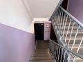 2-бөлмелі пәтер · 44.5 м² · 2/4 қабат, мкр №6 42, бағасы: 29 млн ₸ в Алматы, Ауэзовский р-н — фото 24