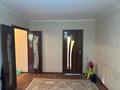 2-комнатная квартира · 44.8 м² · 4/5 этаж, мкр Салтанат 3 за 100 000 ₸ в Таразе — фото 13