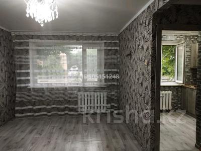 Пәтерлер в Костанайской обл.: 1-бөлмелі пәтер · 33 м² · 1/4 қабат, Шипина 172 — Садик # 40, бағасы: 110 000 〒 1-бөлмелі пәтер · 33 м² · 1/4 қабат, Шипина 172 — Садик # 40, бағасы: 110 000 〒 в Костанае
