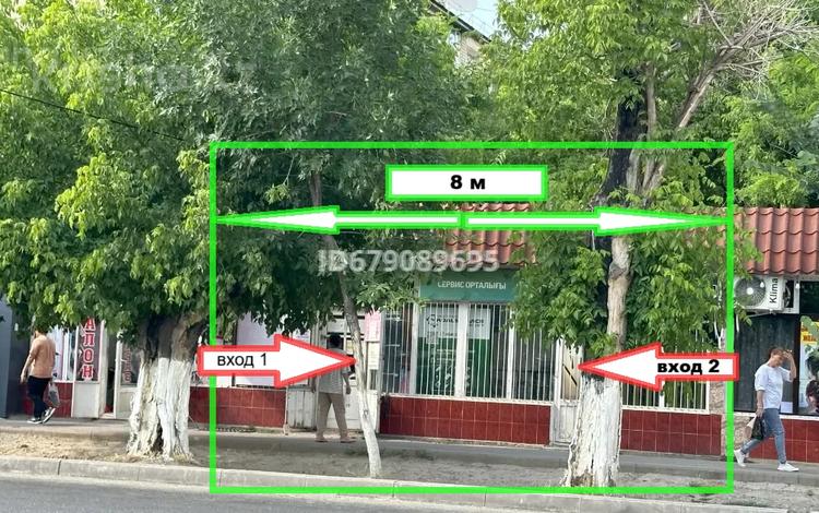 Магазины и бутики · 28 м² за 25 млн 〒 в Шымкенте, Абайский р-н — фото 7