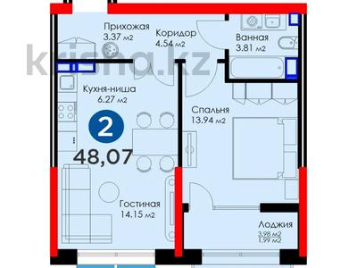 Пәтерлер в Алматы: 2-бөлмелі пәтер · 48.07 м² · 4/12 қабат, Минина 14а к4 — Лучший вид из окон, бағасы: 63 млн 〒 2-бөлмелі пәтер · 48.07 м² · 4/12 қабат, Минина 14а к4 — Лучший вид из окон, бағасы: 63 млн 〒 в Алматы, Бостандыкский р-н