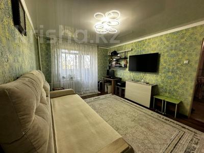 2-бөлмелі пәтер · 50.1 м² · 9/9 қабат, Естая 89 — ГОРЯЧАЯ ЦЕНА!!!, бағасы: 21 млн ₸ в Павлодаре