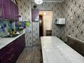2-бөлмелі пәтер · 50.1 м² · 9/9 қабат, Естая 89 — ГОРЯЧАЯ ЦЕНА!!!, бағасы: 21 млн ₸ в Павлодаре — фото 5