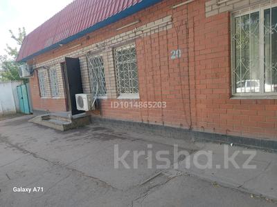 Свободное назначение, магазины и бутики · 110 м² за 50 млн ₸ в Аршалы