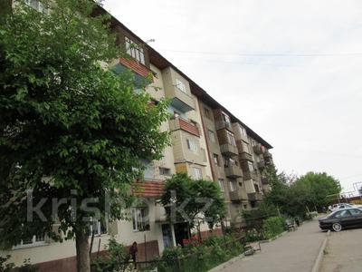 3-комнатная квартира, 64.8 м², 2/5 этаж, ул. Жансугурова 33 за 29.7 млн 〒 в Алматы, Наурызбайский р-н