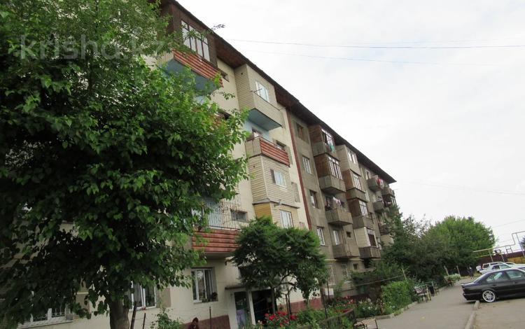 3-комнатная квартира, 64.8 м², 2/5 этаж, ул. Жансугурова 33 за 29.7 млн 〒 в Алматы, Наурызбайский р-н — фото 29