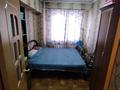 2-комнатная квартира · 50 м² · 9/9 этаж, Каныша Сатпаева 75 за 36.5 млн ₸ в Алматы, Бостандыкский р-н — фото 3