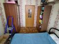 2-комнатная квартира · 50 м² · 9/9 этаж, Каныша Сатпаева 75 за 36.5 млн ₸ в Алматы, Бостандыкский р-н — фото 4