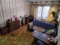 2-комнатная квартира · 50 м² · 9/9 этаж, Каныша Сатпаева 75 за 36.5 млн ₸ в Алматы, Бостандыкский р-н — фото 8
