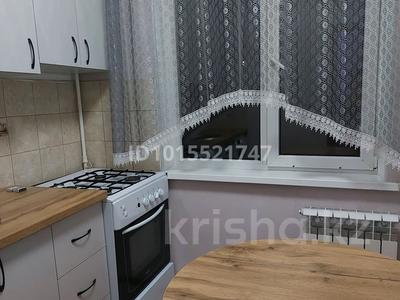 2-комнатная квартира · 50 м² · 3/5 этаж, мкр №10 за 300 000 ₸ в Алматы, Ауэзовский р-н