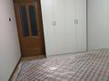 2-комнатная квартира · 50 м² · 3/5 этаж, мкр №10 за 300 000 ₸ в Алматы, Ауэзовский р-н — фото 5