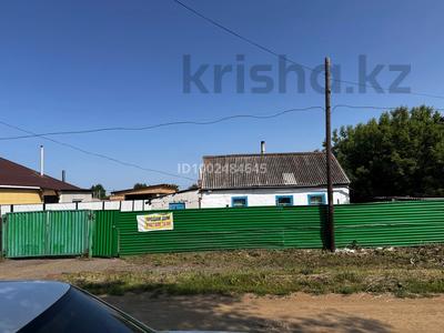 Отдельный дом · 4 комнаты · 50 м² · 10 сот., Луначарский 175 — Московская за 6 млн 〒 в Щучинске