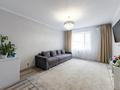 2-комнатная квартира · 61.9 м² · 6/6 этаж, Кошкарбаева 80/1 за 22.7 млн ₸ в Астане, Алматы р-н — фото 18