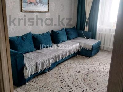 3-бөлмелі пәтер · 69 м² · 7/9 қабат, 15-й мкр. 2/4, бағасы: 12.9 млн ₸ в Караганде
