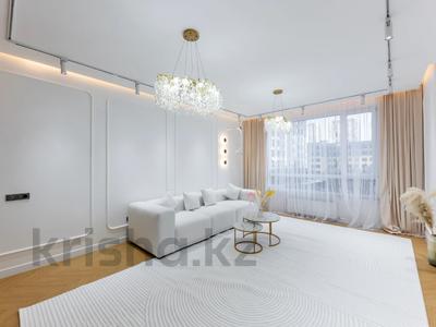 3-комнатная квартира · 103 м² · 3/16 этаж, Сыганак 52/1 — Кабанбай батыр за 116.5 млн 〒 в Астане, Есильский р-н