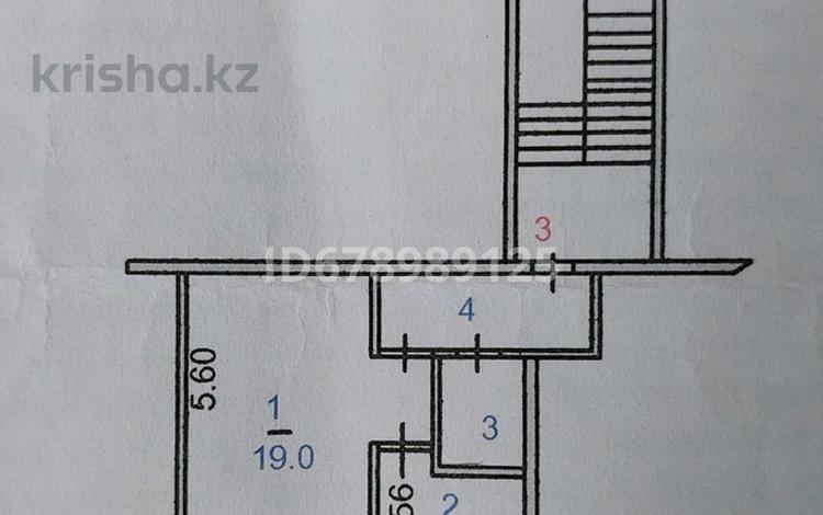 1-комнатная квартира, 31.9 м², 1/5 этаж, улица Кочубея 4 за 11.5 млн 〒 в Костанае — фото 2