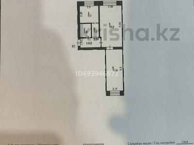 2-комнатная квартира, 41.1 м², 4/5 этаж, Лермонтова 106 за 17.5 млн 〒 в Павлодаре