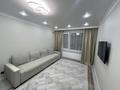 2-бөлмелі пәтер · 41.34 м² · 9/9 қабат, E652 18, бағасы: 18 000 ₸ в Астане, Есильский р-н — фото 14