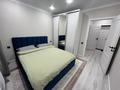 2-бөлмелі пәтер · 41.34 м² · 9/9 қабат, E652 18, бағасы: 18 000 ₸ в Астане, Есильский р-н — фото 2