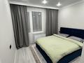 2-бөлмелі пәтер · 41.34 м² · 9/9 қабат, E652 18, бағасы: 18 000 ₸ в Астане, Есильский р-н — фото 3