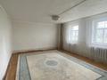 Жеке үй · 4 бөлме · 96 м² · 12 жүзд., Жаксыгулова 99, бағасы: 7.5 млн ₸ в Таскала — фото 5