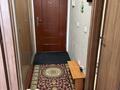 1-комнатная квартира · 43.3 м² · 6 этаж, Аль-фараби — Улы Дала за ~ 25.5 млн ₸ в Астане, Есильский р-н — фото 5