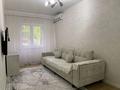 1-комнатная квартира · 48 м² · 1/5 этаж, мкр Кулагер 2 — Напротив Акимата Жетысуского района за 29.5 млн ₸ в Алматы, Жетысуский р-н — фото 11