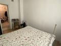 1-комнатная квартира · 48 м² · 1/5 этаж, мкр Кулагер 2 — Напротив Акимата Жетысуского района за 29.5 млн ₸ в Алматы, Жетысуский р-н — фото 14