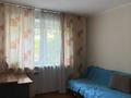 2-комнатная квартира · 40 м² · 2/4 этаж, Сатпаева за 250 000 ₸ в Алматы, Бостандыкский р-н — фото 3