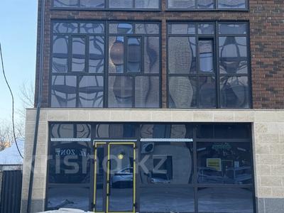 Свободное назначение · 80 м² за 400 000 〒 в Кокшетау