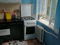 1-комнатная квартира · 30 м² · 4/4 этаж, мкр Алмагуль, Гагарина 139 — Уг тимерязева за 2 000 ₸ в Алматы, Бостандыкский р-н — фото 2