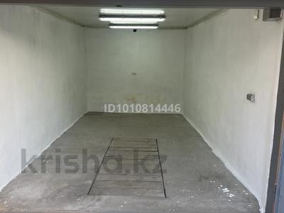 Гараж · 20 м² · мкр Аксай-1 1 — Саина - Толе би за 4.4 млн ₸ в Алматы, Ауэзовский р-н