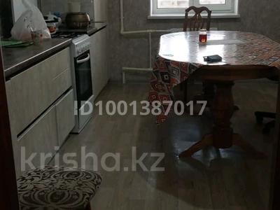 Пәтерлер в Актюбинской обл.: 2-бөлмелі пәтер · 65 м² · 3/9 қабат, мкр Болашак 133Б — Дина, Сапа,Поликлиника, бағасы: 140 000 〒 2-бөлмелі пәтер · 65 м² · 3/9 қабат, мкр Болашак 133Б — Дина, Сапа,Поликлиника, бағасы: 140 000 〒 в Актобе
