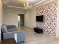 2-бөлмелі пәтер · 80 м² · 4/6 қабат, Тюленина 6, бағасы: 180 000 ₸ в Уральске — фото 14