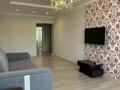 2-бөлмелі пәтер · 80 м² · 4/6 қабат, Тюленина 6, бағасы: 180 000 ₸ в Уральске — фото 16