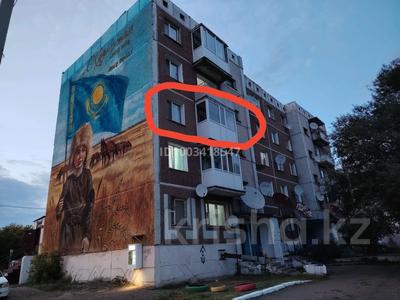 2-бөлмелі пәтер · 50.6 м² · 3/5 қабат, Зебницкого 108 — Рядом больница, бағасы: 13 млн ₸ в 