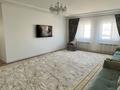 6-комнатная квартира · 270 м², Акбозат 220А за 55 млн ₸ в Кульсары — фото 6