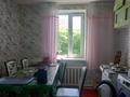 Отдельный дом · 4 комнаты · 85 м² · 8.5 сот., Ульяновская 82 — Бес этаж жанында за 10 млн ₸ в Усть-Каменогорске — фото 10