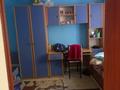 Отдельный дом · 4 комнаты · 85 м² · 8.5 сот., Ульяновская 82 — Бес этаж жанында за 10 млн ₸ в Усть-Каменогорске — фото 14