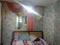 Отдельный дом · 4 комнаты · 85 м² · 8.5 сот., Ульяновская 82 — Бес этаж жанында за 10 млн ₸ в Усть-Каменогорске — фото 9