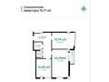 2-комнатная квартира, 74.77 м², Таумыш Жумагалиева 6 за ~ 25.4 млн 〒 в Атырау — фото 2